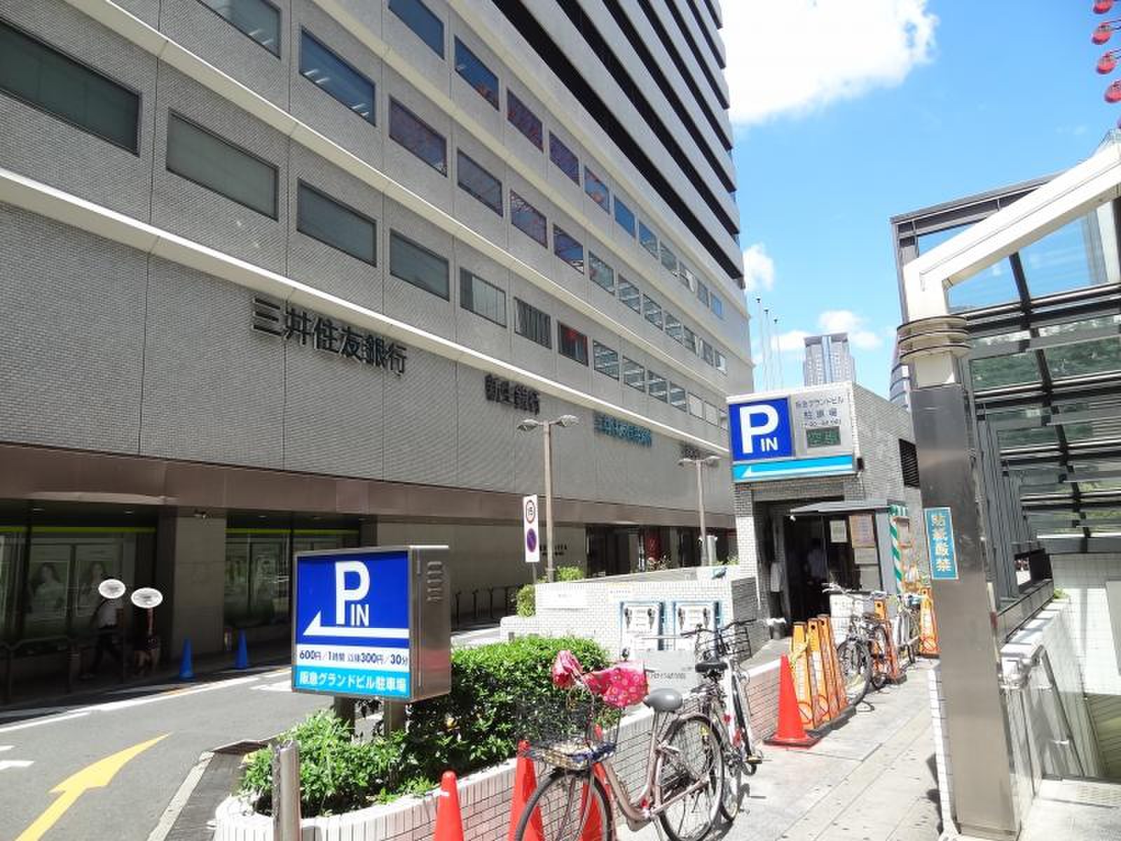 三井 住友 銀行 梅田 支店
