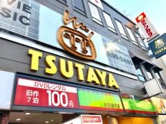 ＴＳＵＴＡＹＡ花園店