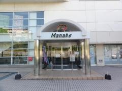 マナベインテリアハーツ神戸店