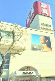 マナベインテリアハーツ神戸店