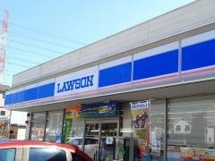 ローソン　姫路別所店