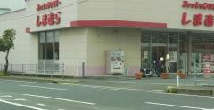 ファッションセンターしまむら　下松店
