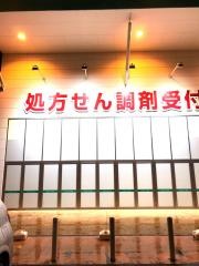 ザグザグ丸亀中府店