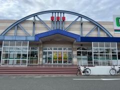 業務スーパー　新宗像店