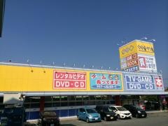 ゲオ北九州三ヶ森店