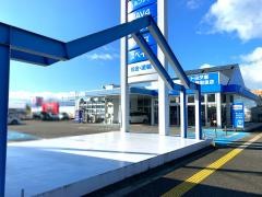 ネッツトヨタ西日本ユーロード甘木インター店