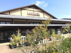 筑前町ファーマーズマーケットみなみの里