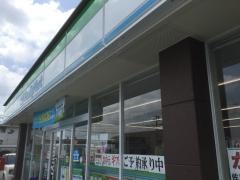 ファミリーマート　鳥栖あさひ新町店