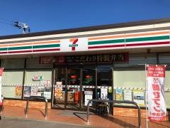 セブンイレブン　唐津幸多里の浜店