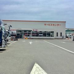 いすゞ自動車南九州熊本支店