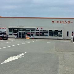 いすゞ自動車南九州熊本支店