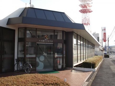 バンクマップ 大分銀行宇佐支店 宇佐市四日市