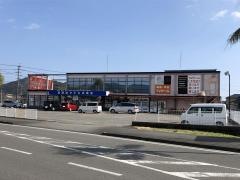 見聞読タナカ日南店