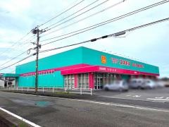 ドラッグストアコスモス　油津店
