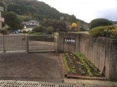 鳥丸小学校