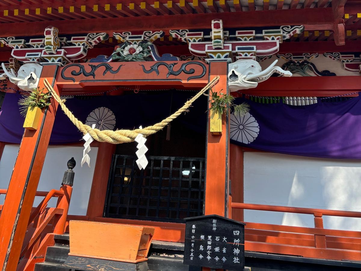 鹿児島神宮さんです。