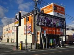 快活ＣＬＵＢ　大和高田店