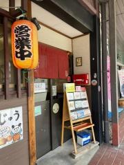 わらしべたいやき　松阪店