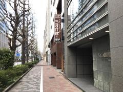うすけぼー　昭和通店