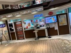シナボン　アトレ吉祥寺店