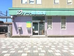 えきまえクリニック内科はやし医院