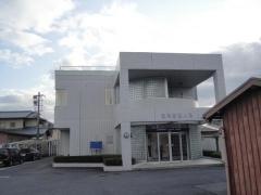 宮村産婦人科