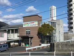 沼田診療所