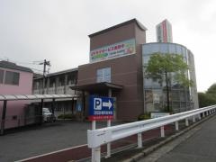 沼田診療所