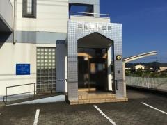 奥野内科医院
