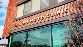 石本外科胃腸科