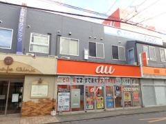 わたなべ整形外科クリニック