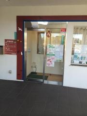 大恵動物病院