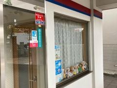 大恵動物病院