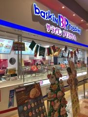 サーティワンアイスクリーム　イオンモール与野店