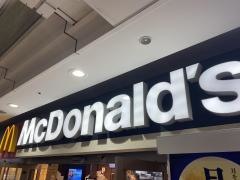 マクドナルド　上大岡カミオ店