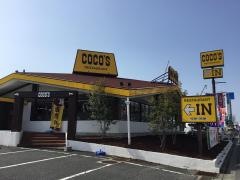 ＣＯＣＯ'Ｓ　井ノ口店