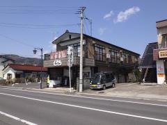 照寿し