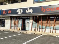 焼肉宝山