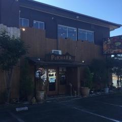 ポカラ（ＰＯＫＨＡＲＡ）アジアンダイニング豊川八幡店
