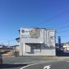 ポカラ（ＰＯＫＨＡＲＡ）アジアンダイニング豊川八幡店