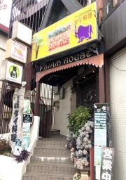 タイ料理シアムハウス
