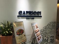 カプリッチ　渋谷ヒカリエ店