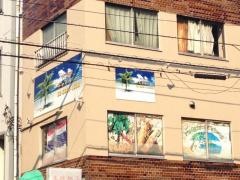 チャイタレー