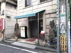 トライアーノ