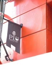 イタリアンバール・ピウ（ＩＴＡＬＩＡＮＢＡＲ・ｐｉｕ）
