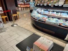 鈴波東京ミッドタウン店