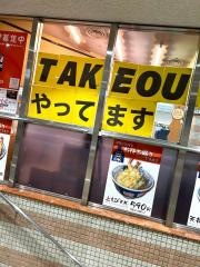 えび頼み