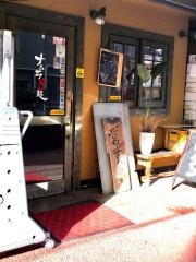 ナムラ８超