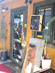 ナムラ８超