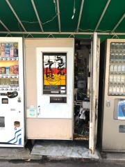 そば処ふじさと